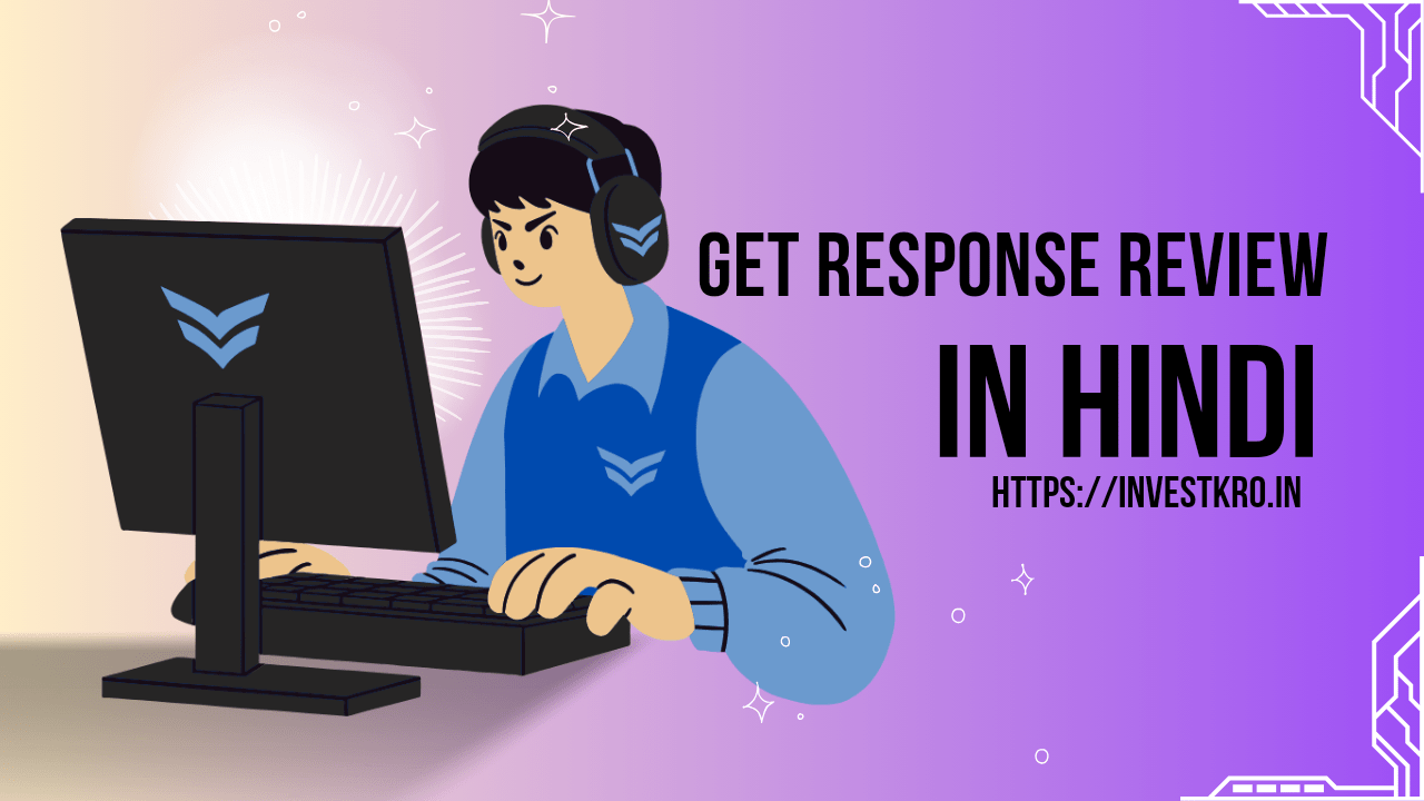 Get Response Review in Hindi