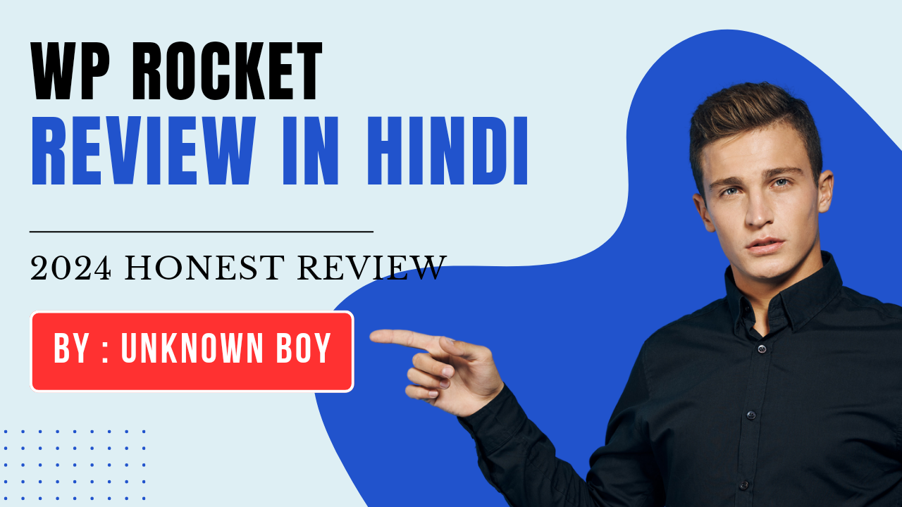 Wp Rocket Review In Hindi